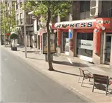 Mupi en Avenida de Novelda, Elche